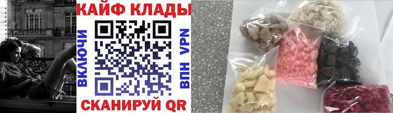 Что такое Нолинск Канабис COCAIN АМФ ГАШИШ