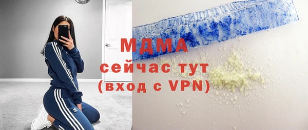 шишки Алексеевка