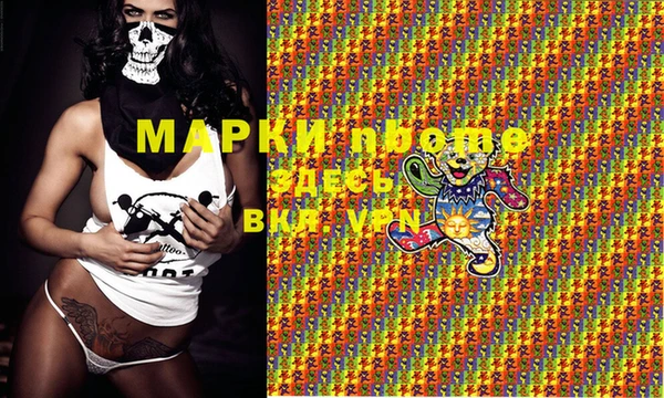каннабис Алексин