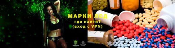 каннабис Алексин