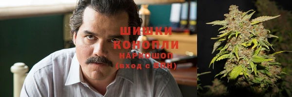скорость Покачи