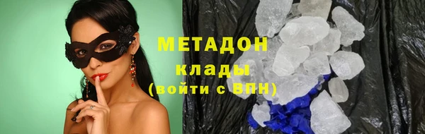 твердый Алзамай