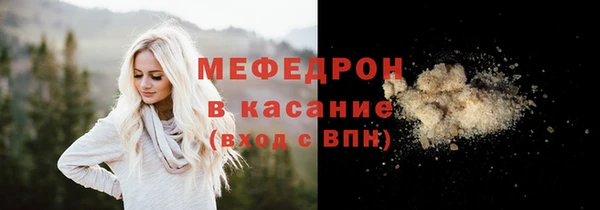 таблы Пролетарск