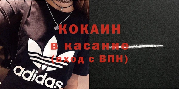 трава Приозерск