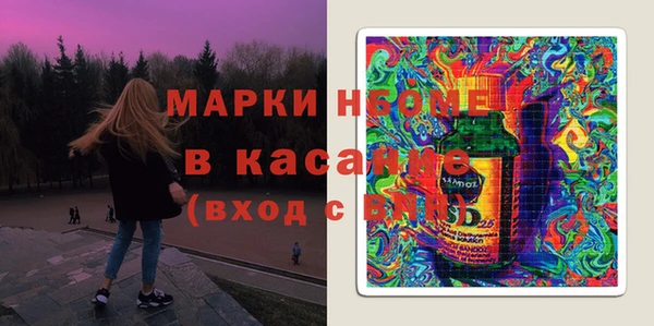 шишки Алексеевка