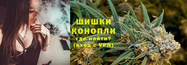 каннабис Алексин