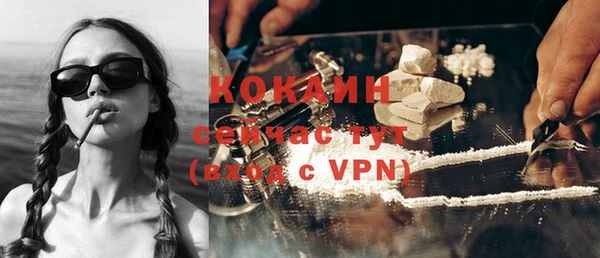 mdma Покров