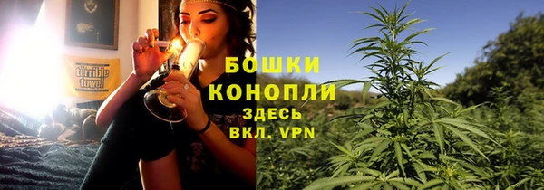каннабис Алексин