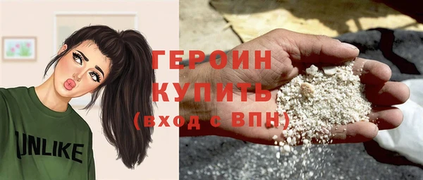 твердый Алзамай