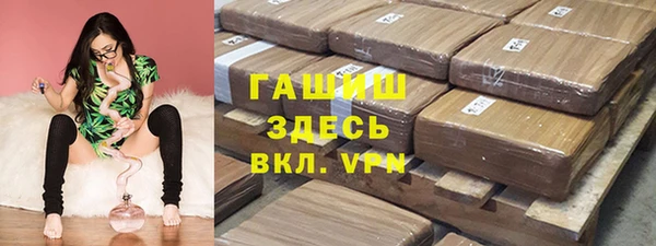 твердый Алзамай