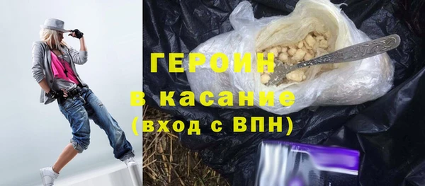 шишки Алексеевка