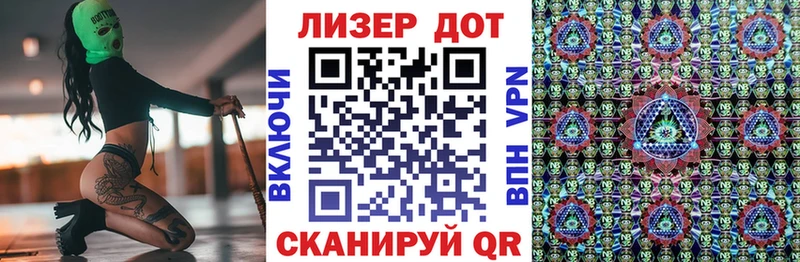 купить  цена  Нолинск  Марки N-bome 1500мкг 